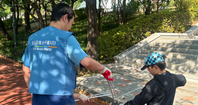 석촌호수 환경정화 활동