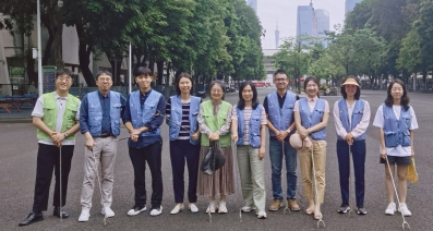 중국 광저우 종합체육관 환경정화 활동